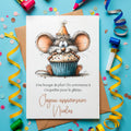 Carte anniversaire personnalisée humour – Bougie de plus | Carte drôle et originale
