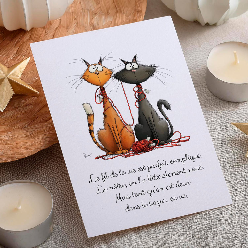 Carte message amour et complicité – Vie à deux | Carte poétique et touchante